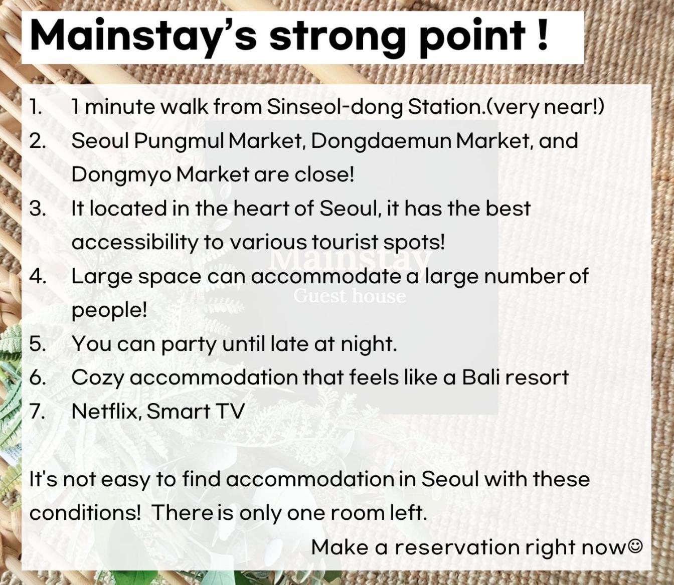 Mainstay โซล ภายนอก รูปภาพ